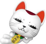 Funko Pop! Animation: Dandadan - Turbo Granny - Collectable Vinyl Figure - Gift Idea - Official Merchandise - Toys for Kids & Adults - Anime Fans - Model Figure for Collectors