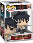 Funko Pop! Animation: Jujutsu Kaisen Season 0 - Yuta Okkotsu - Collectable Vinyl Figure - Gift Idea - Official Merchandise - Toys for Kids & Adults - Anime Fans - Model Figure for Collectors
