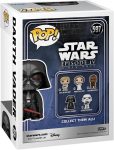 Funko Pop! Star Wars: New Classics - Darth Vader - Collectable Vinyl Figure - Gift Idea - Official Merchandise - Toys for Kids & Adults - Sci-Fi Fans - Model Figure for Collectors