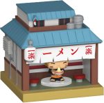 Funko Pop! Bitty Town: Naruto Shippuden - Ichiraku Ramen - Naruto Uzumaki - 0.9 Inch and 2 Inch (5.1 Cm) - Anime Collectable - Gift Idea - Toys for Kids & Adults