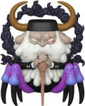Funko Pop! Jumbo: One Piece - St. Jaygarcia Saturn - Collectable Vinyl Figure - Gift Idea - Official Merchandise - Toys for Kids & Adults - Anime Fans - Model Figure for Collectors