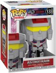 Funko Pop Retro Toys: Transformers: Generation 1-40th Anniversary. Astrotrain - Collectable Vinyl Figure - Gift Idea - Official Merchandise - Toys for Kids & Adults - Action/Adventure Fans