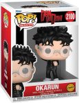 Funko Pop! Animation: Dandadan - Okarun (Transformed) - 1/6 Odds for Rare Chase Variant - Collectable Vinyl Figure - Gift Idea - Official Merchandise - Toys for Kids & Adults - Anime Fans
